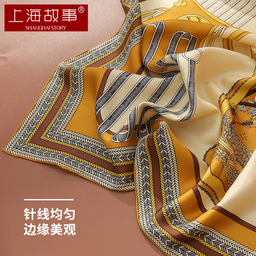 Shanghai Story Large Silk Square Scarf Mother's Silk Scarf Women's Hand-rolled 100% Mulberry Silk Scarf Gift Box Birthday Gift Beige