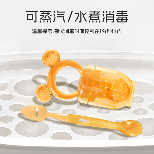 马博士婴儿咬咬袋吃水果神器宝宝果蔬辅食器硅胶咬咬胶乐 咬咬袋+刮泥勺