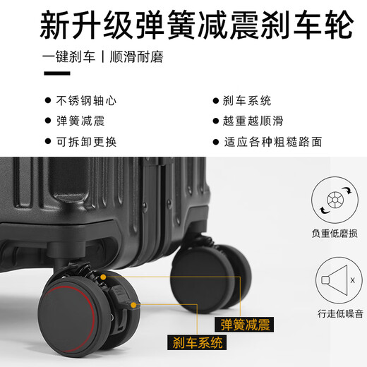 乌尼莫克（Uniamog）德国品牌新款行李箱拉杆箱多功能旅行箱结实耐用登机箱密码皮箱子 松花绿-USB充电 水杯座 承重挂钩 26英寸 /弹簧减震刹车轮+手机支架