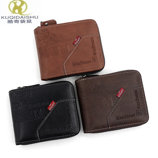 Kuqidaishu (kuqidaishu) Europäische und amerikanische Mode Reißverschluss Herren Kurzerbrieftasche große Kapazität Münzbeutel Multi-Karten dreifache Gehege für Männer Brieftasche D5515 Hellbraun