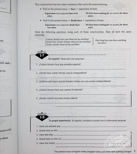 预售 Practice Makes Perfect Complete Spanish Grammar