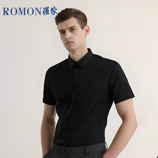 罗蒙（ROMON）纯色商务职业正装男士白衬衫工装男装短袖衬衣男CS72白色6XL