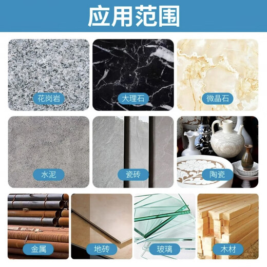 Integrated grinding disc, ceramic tile trimming wheel disc, marble cement metal polishing disc, angle grinder dry polishing disc, set of 3 meshes