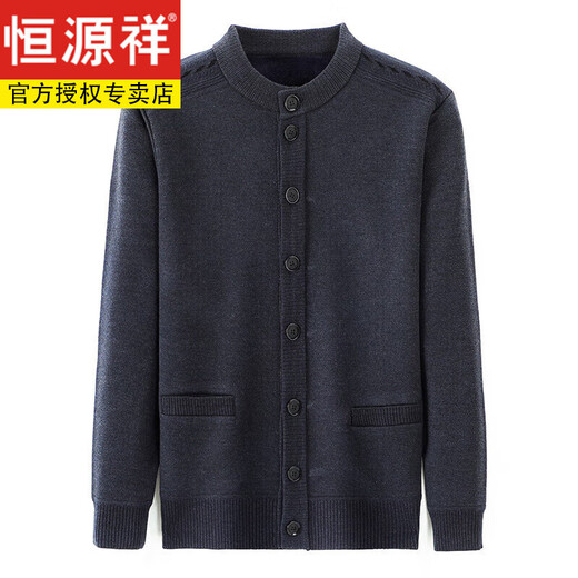Hengyuanxiang 100 Strickjagd-Männer-Strick-Pullover-Strickjacke mittleren Alters und ältere Menschen sowie Samt verdickte Jahr des Zodiac Red-Pullovers Herrenmantel Rundkaller-Burgundy-NZC1098-9904 175 Codes 140-150jin [Jin gleich 0,5 kg]