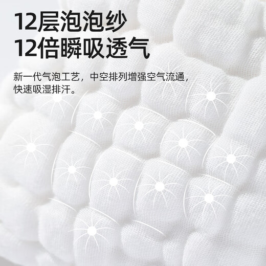 Tongxin Diaper Baby Washable Pure Cotton Gauze Newborn Baby Special Mesh Mustard Seed Pocket Cloth Ring Diaper Pants Moonlight White 10 [12-layer High-density Cotton] L-code [suitable for 510 months] 1015Jin [Jin equals 0.5 kg]