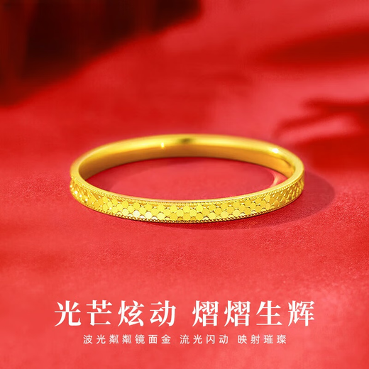 Junkiss fish scale gold ring for men and women 999 solid gold ring glossy ring jewelry gift for girlfriend fish scale gold ring ring number 10 1g