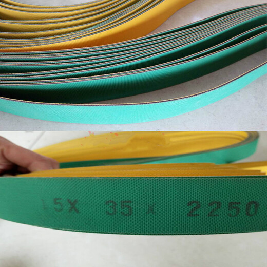 Four-sided planed nylon sheet base high-speed transmission wear-resistant flat belt textile dragon spindle belt yellow and green industrial synchronous conveyor belt 980*30*2 others