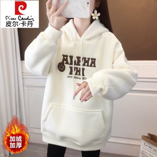 Pierre Cardin Lamb Velvet Sweatshirt für Frauen 2024 Neuer Herbst- und Winter -Kapuze sowie Velvet Dicked Student Jacket Mode modisches Top für Frauen grün [extra dicker plus Samt] 9227 XL