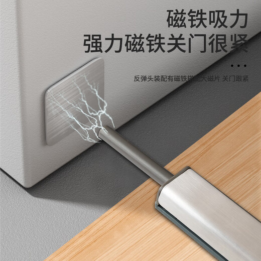 XMSJ反弹器重型免打孔回弹开关进口式弹簧暗弹抽屉磁铁弹力器柜门按压 1391经典款反弹器-灰色