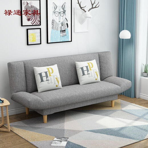 Lutong Rental House Sofá simple Plegable sencillo Multifunción Despejable y lavable Alquiler de alquiler de alquiler perezoso Red 16852