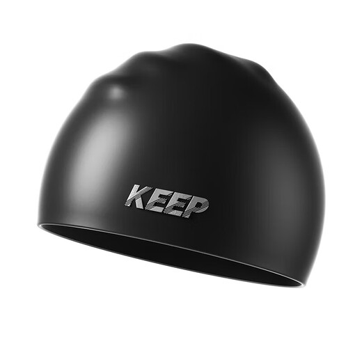 Keep Swimming Cap Unisex Silicone Waterproof Swimming Cap Highly Elastic Large Long Hair Ear Protection Adult Cap 055 Black