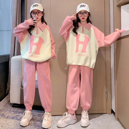 Jixiangle (Jixiangle) children's clothing girls' suits spring and autumn 2023 new medium and large children's sweatshirts and pants little girls' clothes trendy 3-12 years old pink 150 size recommended height is about 1.4 meters