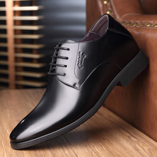 Chaussures en amélioration de la hauteur de voiture classique pour hommes 6 cm Chaussures en cuir pour hommes Véritable cuir respirant chaussures en cuir formelles pour hommes Business Casched Toe Couche Cowhide Cow-up Invisible Hauteur intérieure 8cm Chaussures de mariage noir pour hommes 683 Noir (hauteur intérieure 6cm) 41