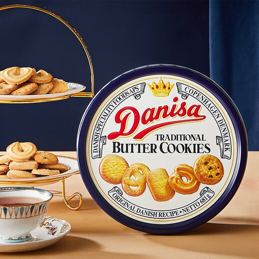 
Crown Danisa/Crown Danish Cookies 681g Gift Box New Year’s Goods Employee Welfare