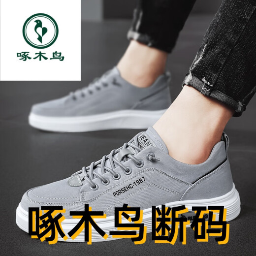 Padeque de carpintero 2025 Zapatos para hombres de primavera y otoño de primavera.