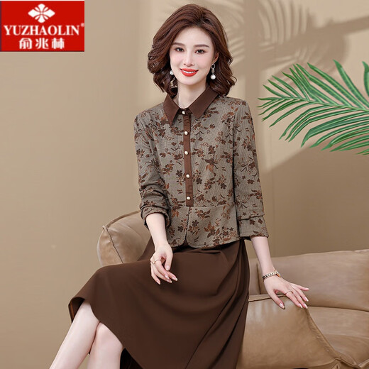 Yu Zhaolin (YUZHAOLIN) brand mother's spring and autumn fake two-piece dress, wide and stylish, new middle-aged and elderly women's long-sleeved shirt collar, coffee color XXL recommended 105-122 Jin Jin equals 0.5 kg