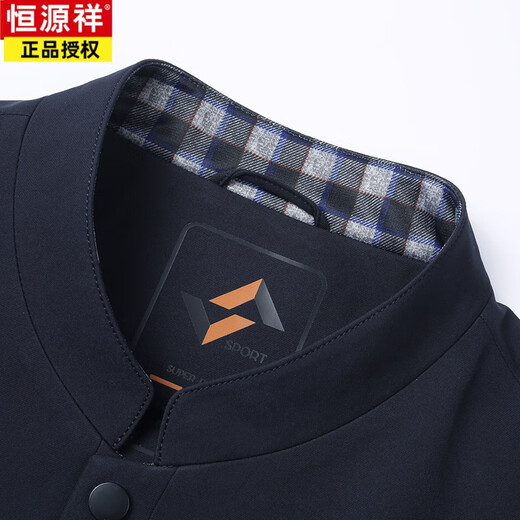 
Hengyuanxiang (HYX) jacket men's Zhongshan suit Chinese stand collar commuting style spring and autumn high-end middle-aged business casual suit top Khaki 11166 180/XL