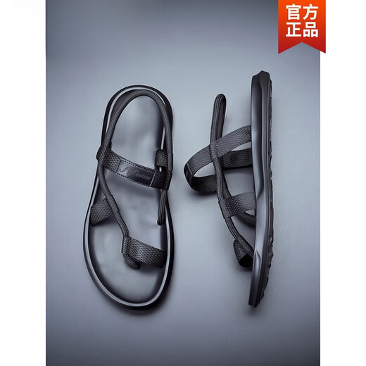Cartelo Herren Sandalen Sommer 2024 Neue Mode-Persönlichkeit Flip-Flops für Männer Außenverschleiß Nicht-Schlupf-Sandalen schwarz 9866 [Ultravel-Version] 39
