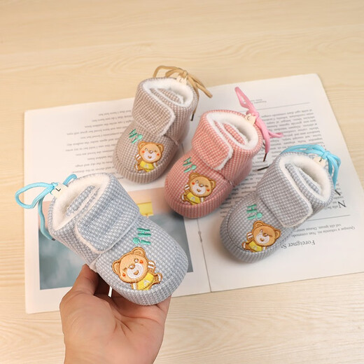 G.DuckKids Petites chaussures de nourrisson de canard jaune automne et style hivernais épaissis de protection contre les pieds chauds et semelles