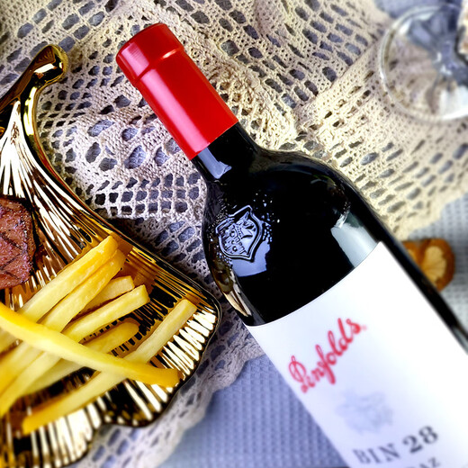 Penfolds Bin28 Sira/Set Laizi Dry Red Wine 750ml*6 original bottle imported wooden original box [Australia version]