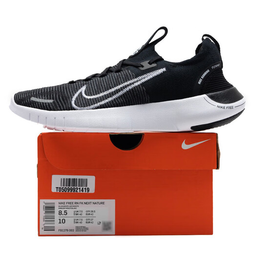 耐克（NIKE）男鞋FREE RN5.0网面透气轻便缓震赤足训练鞋男士耐磨休闲跑步鞋 FB1276-002/Flyknit 材料 39 【建议脚长24.5厘米】