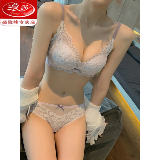 LangSha underwear for girls with small breasts, no wire rings, breast reduction, anti-sagging, comfortable lace sexy bra set, black underwear + panties set 70/32B