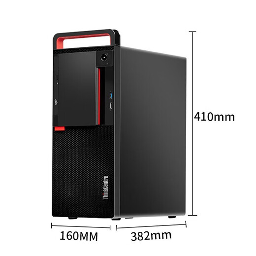 联想（Lenovo）开天M630Z 国产信创DeepSeek本地部署商用办公台式电脑小主机兆芯处理器按需定制支持Win7  麒麟V10桌面版三年+27英寸 KX-U6780A丨8G丨256G+1T丨2G独显