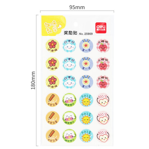 Deli reward stickers praise elementary school students kindergarten children small stickers stickers stickers girls toy roll stickers stars big thumbs little red flower reward stickers 25909
