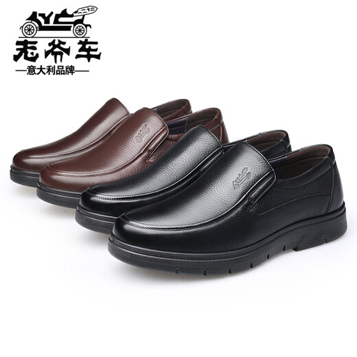 Chaussures en cuir de voiture classiques pour hommes Chaussures en cuir décontractées en cuir authentique pour hommes en automne et hiver plus chaussures en velours papa