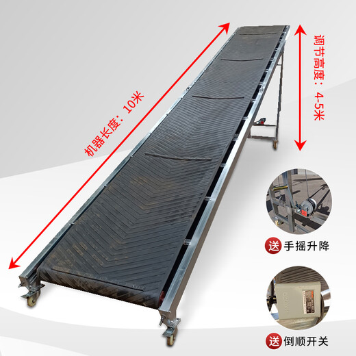 Ben Xinnong customized small conveyor folding conveyor belt assembly line loading and unloading truck anti-slip belt conveyor lifting conveyor belt 10 meters conveyor 500mm
