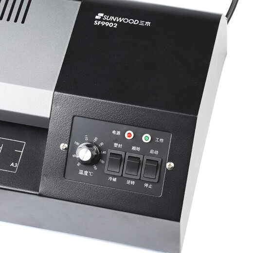 Sanmu (Sunwood) SF9902 Heizdichtung/Kaltmontage für A3/A4 Klebemaschine/Kunststoffdichtungsmaschine