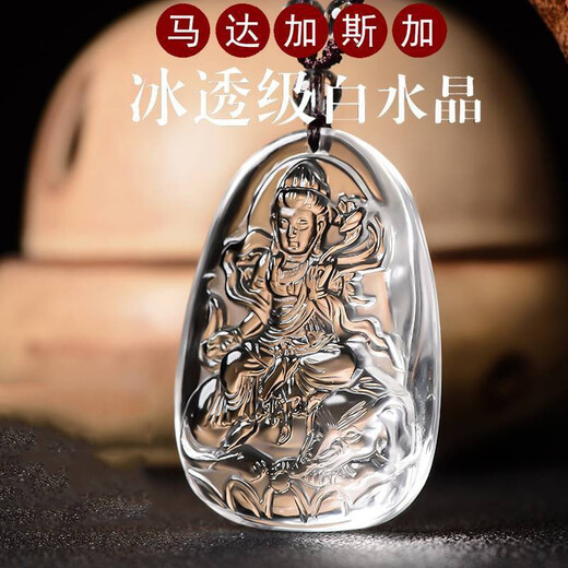 MARDOTG White Crystal Native Buddha Pendant Void Bodhisattva Amulet Men's and Women's Necklace Rabbit Manjusri Bodhisattva with Bead Chain