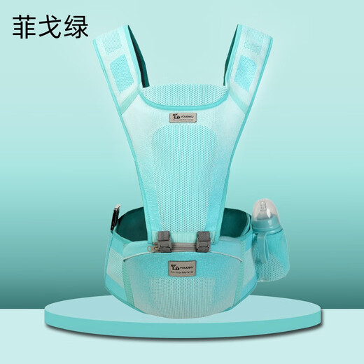 优迪酷腰凳婴儿背带前抱式抱娃神器减震四季通用解放双手儿童背婴带 菲戈绿