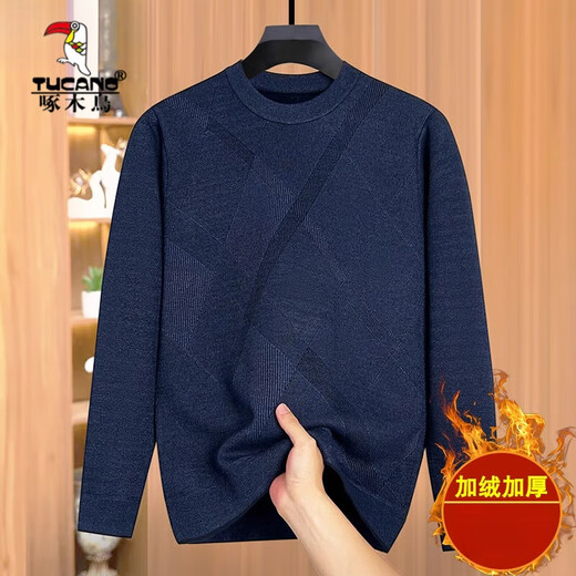 Carpintería de carpintería (Tucano) La ropa de otoño e invierno de papá, más suéter engrosado de terciopelo para la camisa de base de punto cálido de mediana edad, la base de punto de mediana edad de mediana edad y anciana, el gris negro del abuelo de anciano [terciopelo agregado] 3xl 56 160-175Jin [Jin equivale a 0.5 kg]