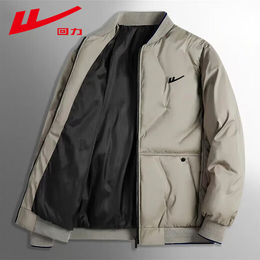 Huili-Baumwollmantel Herren-Baumwollmantel Herren Brotmantel Langarmed warme Jacke Winter Dicke Jacke Baumwolljacke Top LG-HL-A347-9898-3-Black 2xl (Empfohlen 140-150jin [Jin gleich 0,5 kg]))