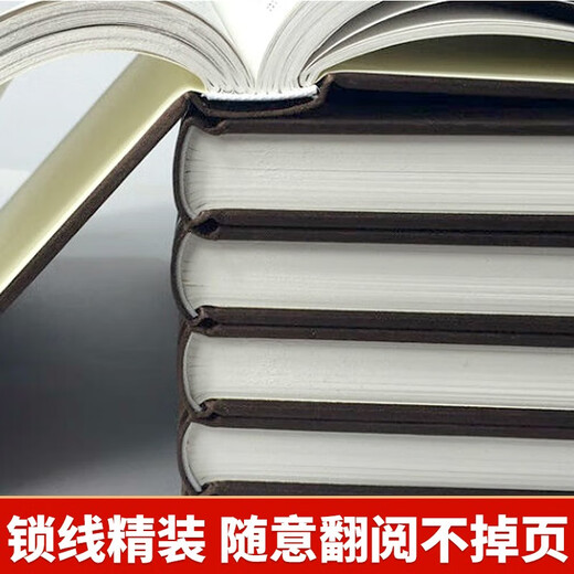Komplette Werke von Lu Xun (alle sechs Bände, Hardcover Box Collection Edition) Originalarbeiten ohne Löschung, vollständige Annotation und Übersetzung, vollständige Sammlung von Klassikern chinesischer Studien, vollständige Sammlung von Klassikern chinesischer Studien, 13 ** 3883 Lu Xun Guangming Daily Publishing House