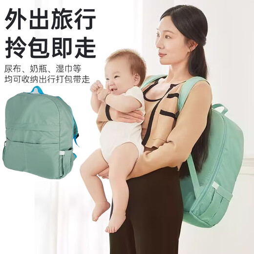 亲育婴儿床中床新生儿防吐奶宝宝哄睡神器可移动便携式婴儿防压仿生床 金装版（尊享礼包+妈咪包） 【蒂芙尼蓝】