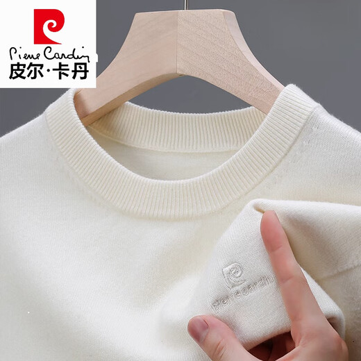 
Pierre cardin high-end brand round neck cardigan men's autumn and winter wool middle-aged sweater for men's solid color wool knitted base shirt Lan Liangqing [round neck] 12182-48 S 165 size [recommended 90-115 Jin [Jin equals 0.5 kg]]