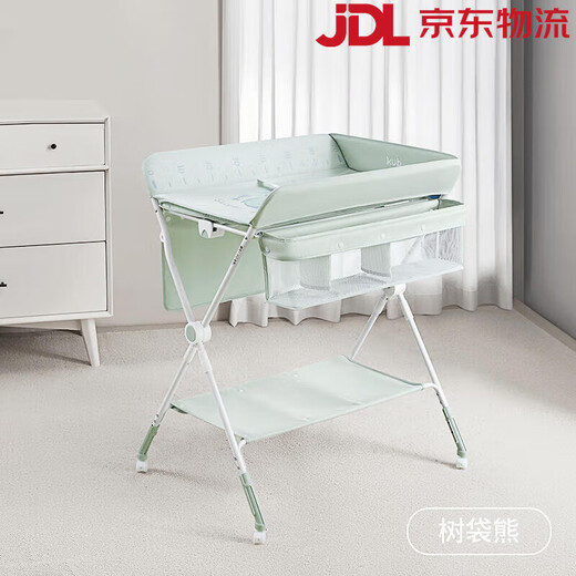 KUB diaper table newborn baby replacement nursing table massage touch bath foldable mobile crib koala koala basic sleeping rabbit + toy stand