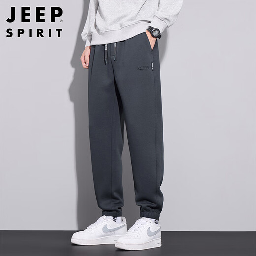 JEEP SPIRIT Jeep casual pants men's pants men's autumn and winter men's loose harem leg heavy sportswear trousers