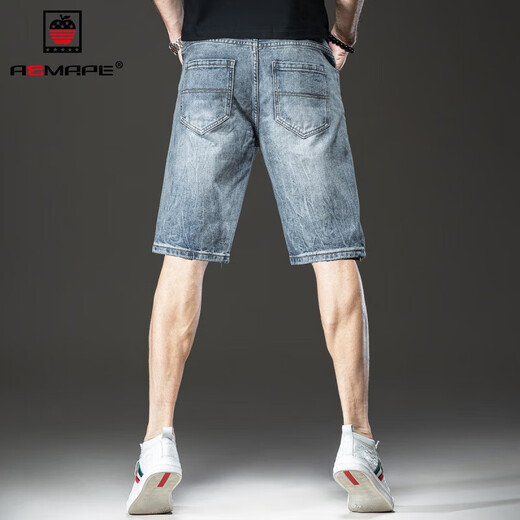 Aemape Summer Shorts en denim déchiré émouflé