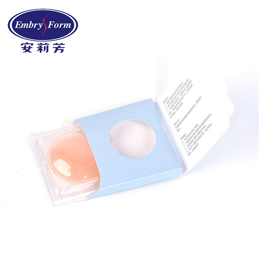 安莉芳【会员专享礼品】硅胶游泳胸贴防凸点隐形文胸乳贴一对装