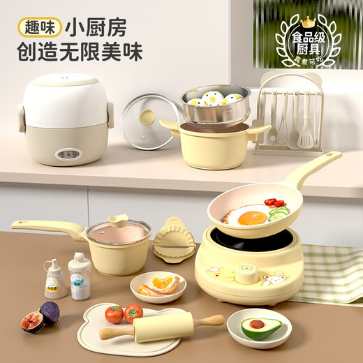 食玩真煮迷你厨房真煮全套真实做饭可吃女孩生日礼物六一节新年礼物