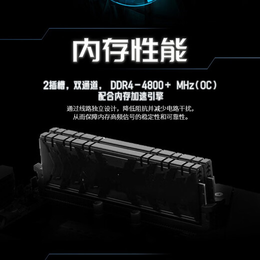 微星英特尔 酷睿 13代I5 搭 微星（MSI）B760 主板CPU套装迫击炮 板U套装 PRO B760M-E DDR4 I5 13490F