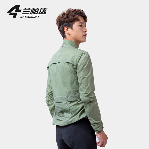 Lampada Spring and Autumn Cycling Jacket Windproof Men's Cycling Suit Bicycle Ultra-Thin Quick-Drying Cycling Long-Sleeved Top Yuqi Yuqi Green M (50-60kg)
