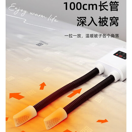 Qiaoqiaosenwei shoe dryer shoe dryer shoe dryer shoe dryer ozone sterilization and deodorization household smart one-click drying dehumidification shoes warm quilt children dryer reservation time shoe dryer white ozone-free shoe dryer