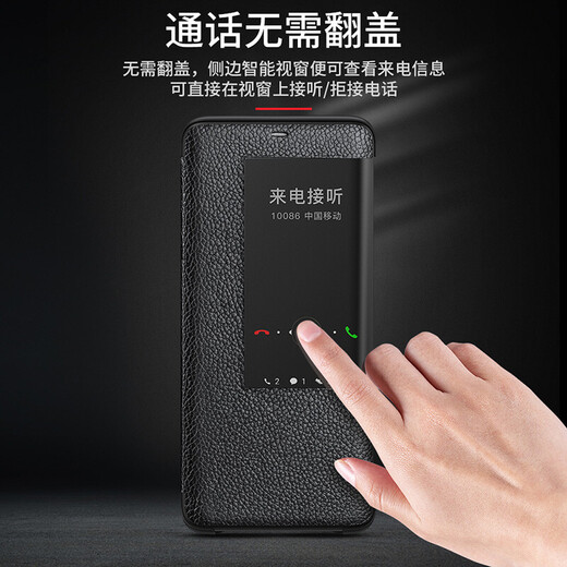 Taras [echtes Leder] Taras eignet sich für Huawei Mate20pro Porsche Mobiltelefon Case Mate20 Pro Protective Cover Smart Leder Case Head Layer Cowide Mate20pro/Universal RS Porsche [Echtes Lederhülle]