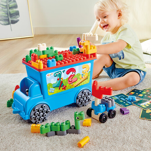 Hape polym building blocks, flexible large particles, safe and chewable truck trailer blocks, men, women and children's toys, fun digital storage truck cover 1.5-5Y
