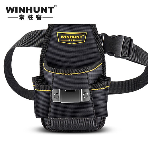 WINHUNT Tool Bag Waist Bag Canvas Small Electrician Tool Bag Multifunctional Work Storage Electrician Waist Bag Upgraded Model