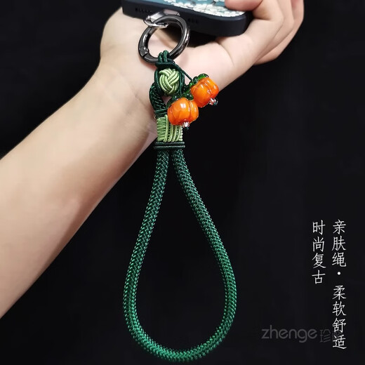 珍格手机挂绳柿柿如意平安结吊坠ins国风手腕绳男女户外手绳防丢防掉手机编织挂绳短款钥匙小吊绳壳 【酒红】柿柿如意平安结手绳+zg透明D扣卡条
